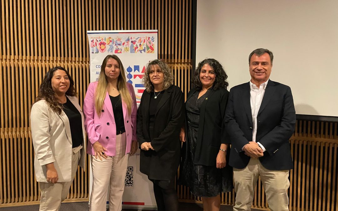 INIA presenta resultados preliminares del proyecto “Branding para la Auditoría Interna” en seminario del CAIGG