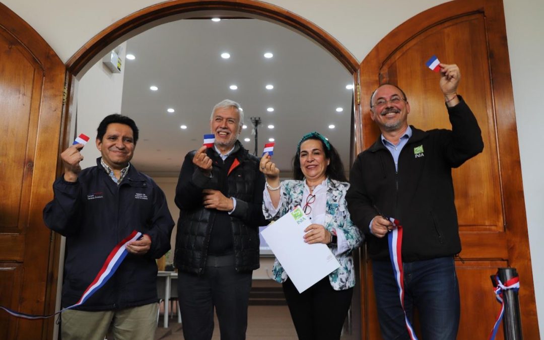 INIA Intihuasi moderniza sus dependencias con la remodelación integral del salón auditorio