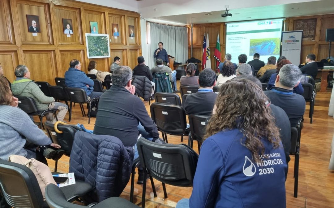 Inician talleres de proyecto internacional que busca reducir las emisiones de fósforo hacia cuerpos de agua dulce